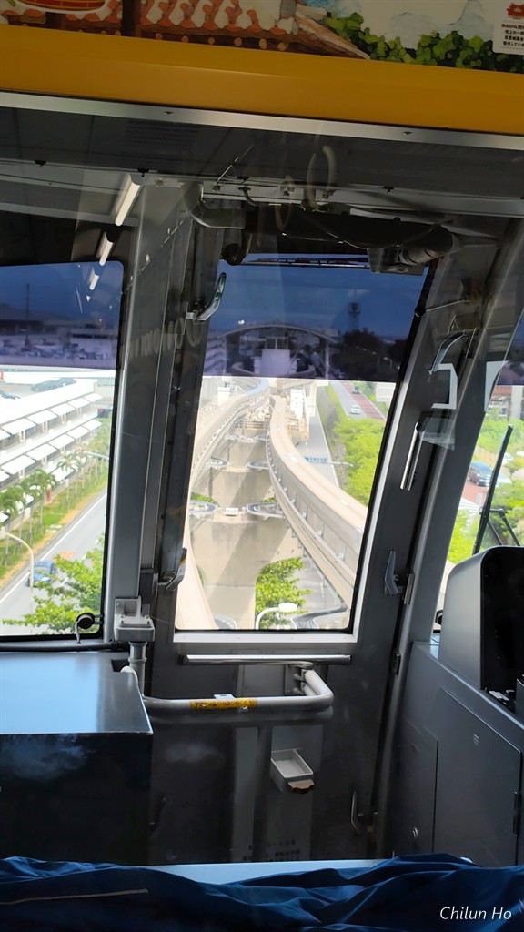 国道332号